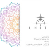 20220508 unity