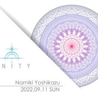 20220911 unity カバー