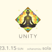 20220115 unity