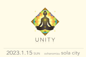 20220115 unity