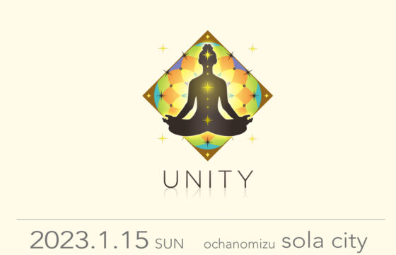 20220115 unity