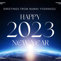 greeting 2023