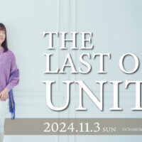 LastofUNITY