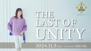 LastofUNITY