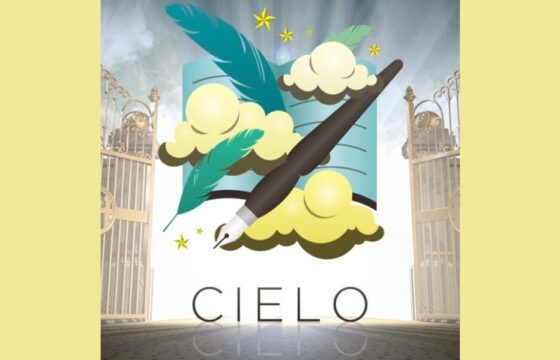 cielo 2025 8期