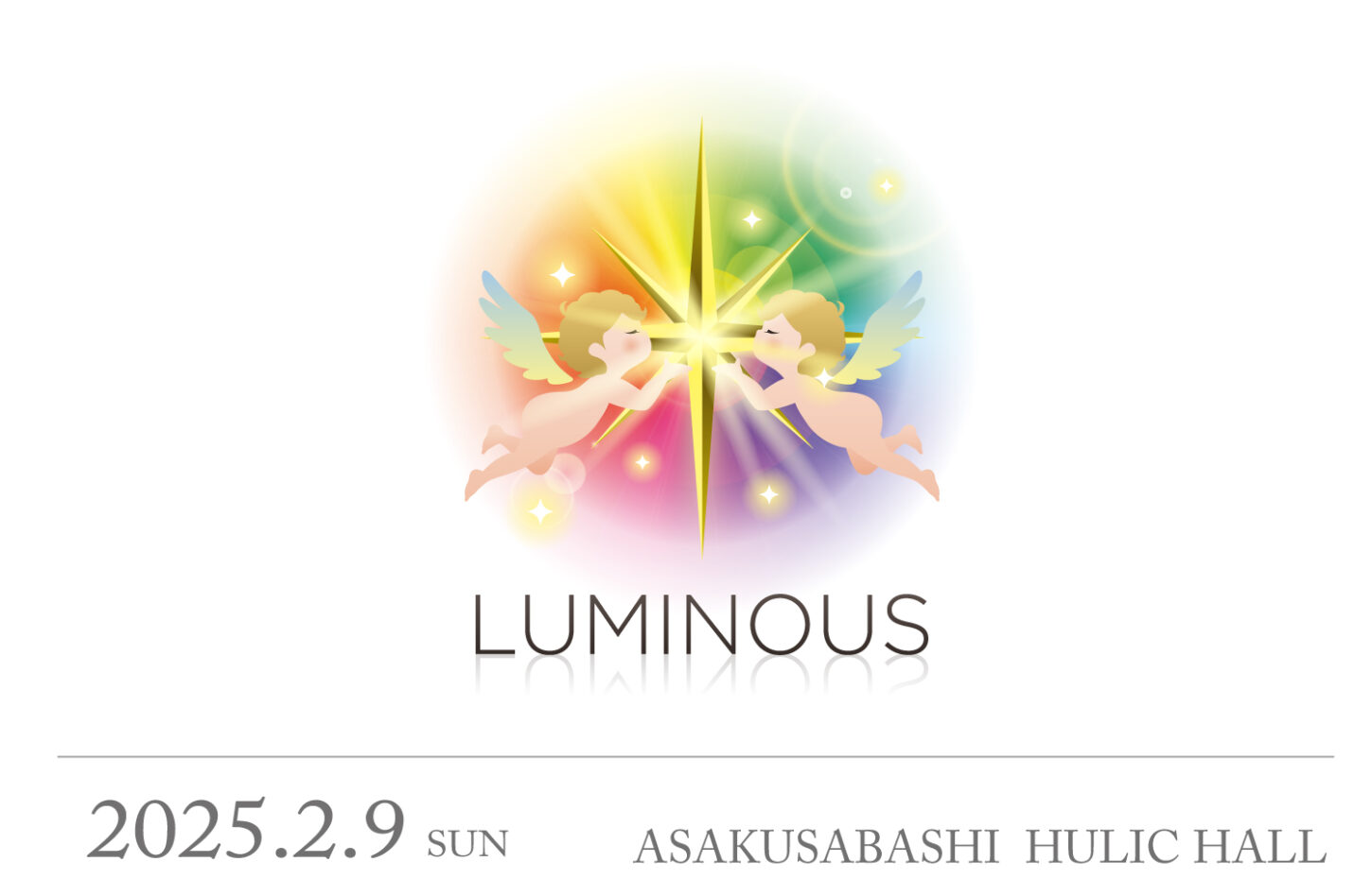 luminous202502