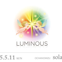 luminous202505