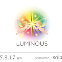 luminous202508