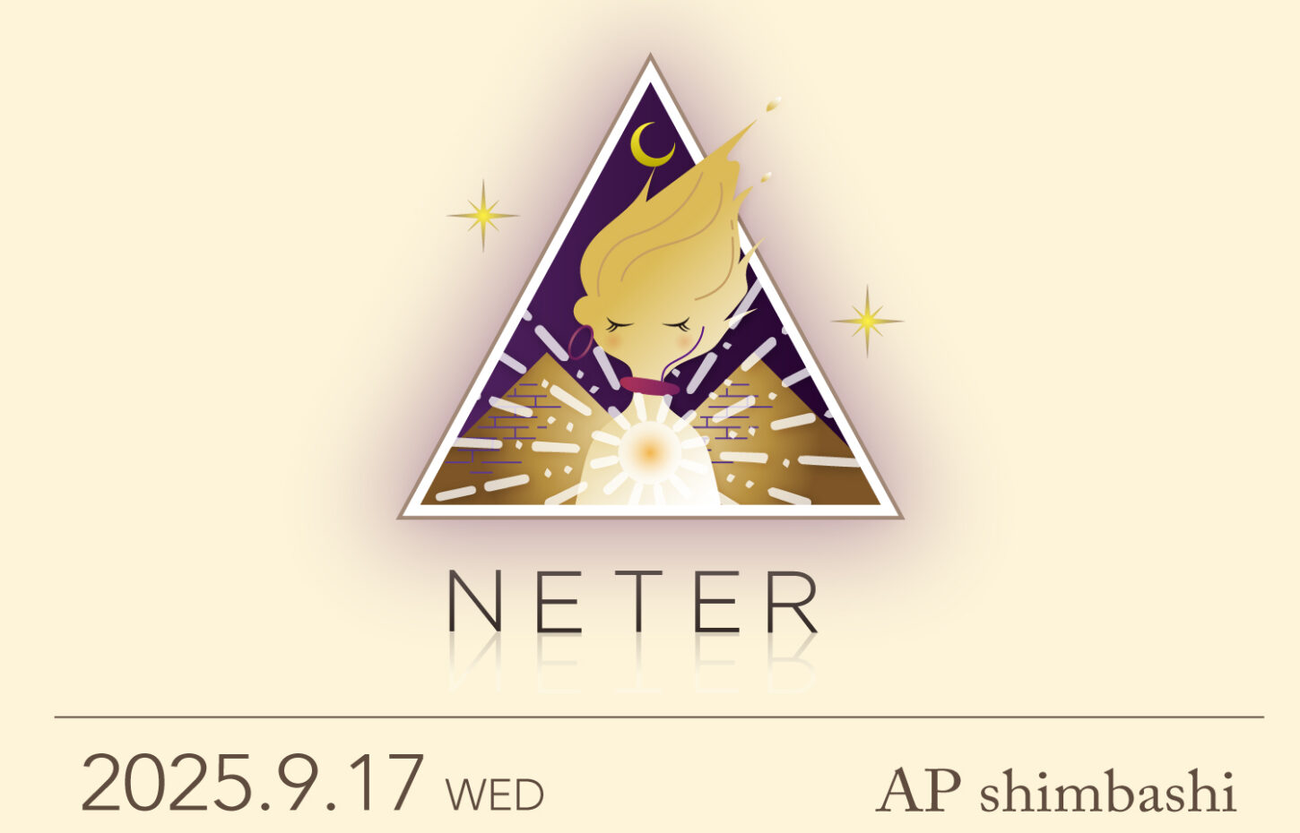 NETER202509
