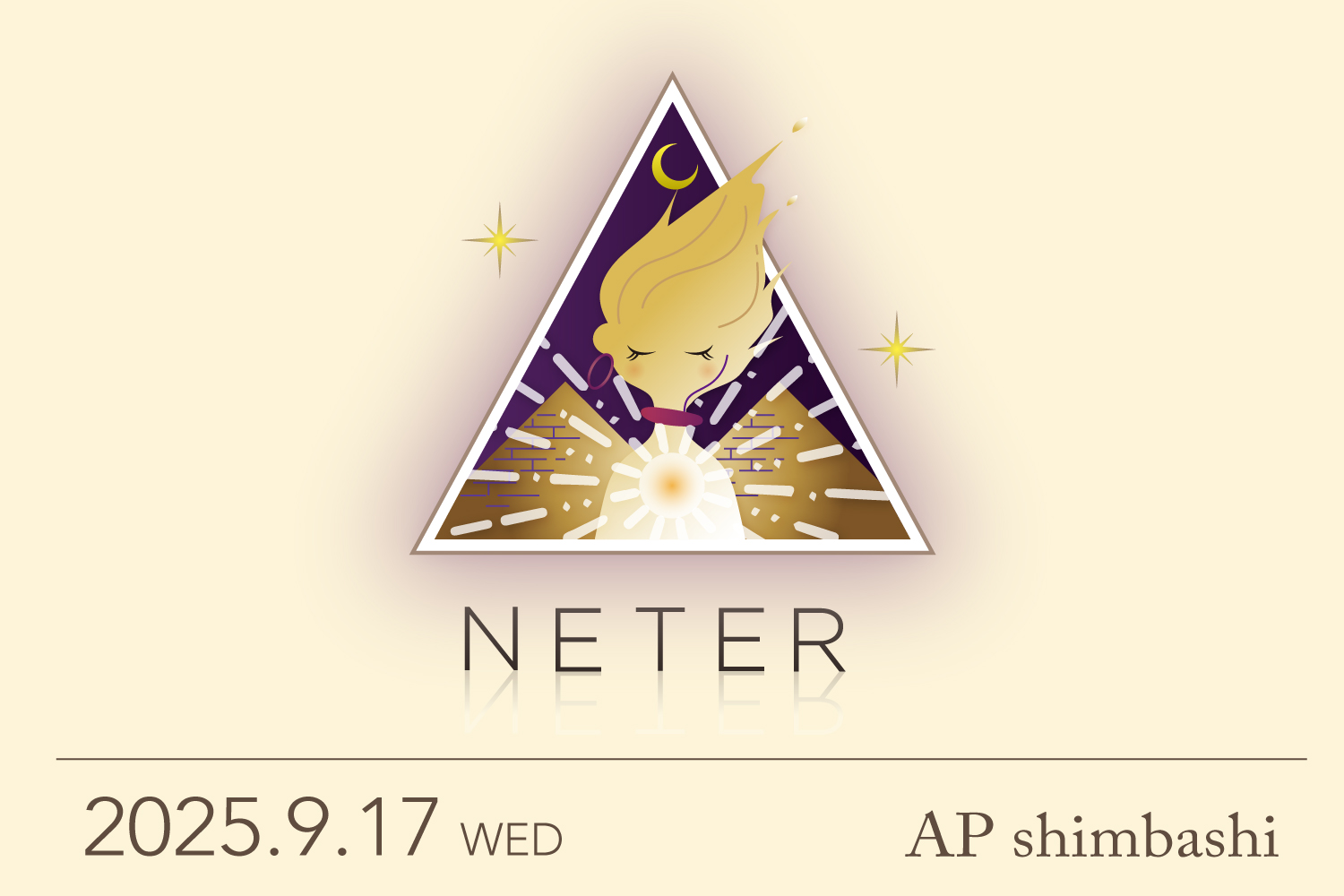 NETER202509