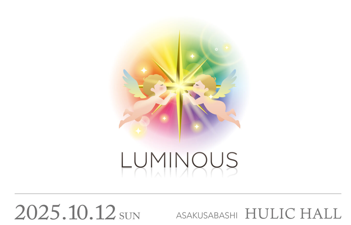 luminous202510
