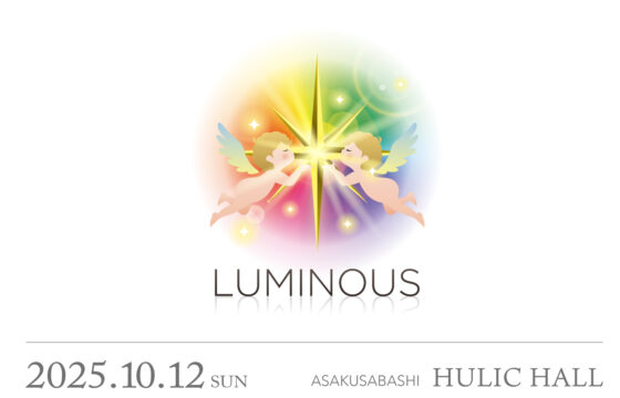 luminous202510