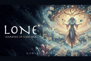 20260227 lone