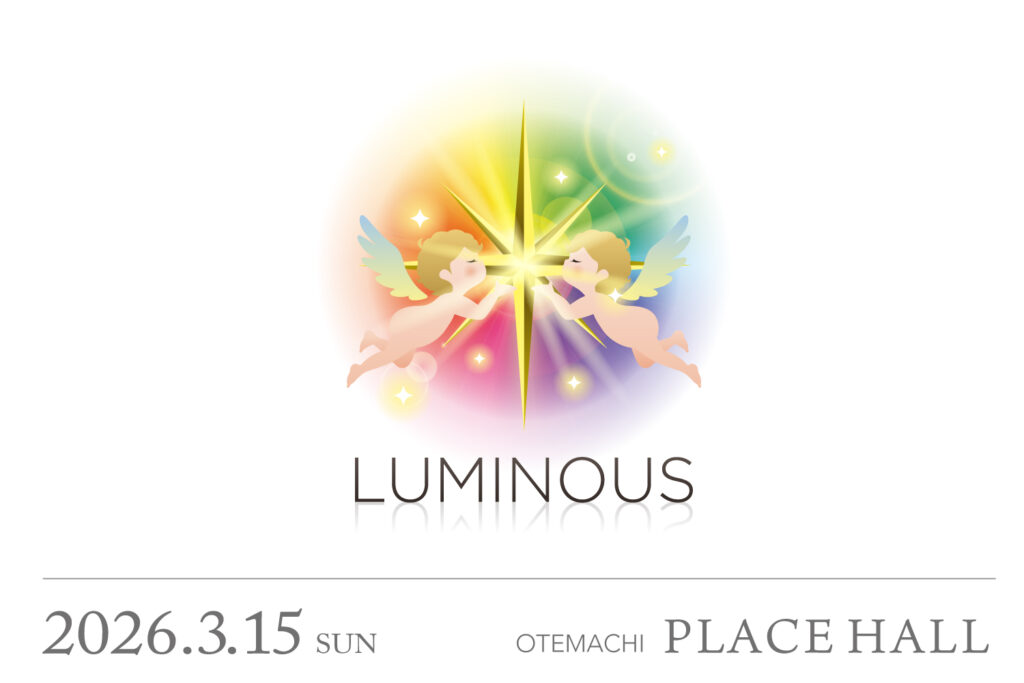 luminous202603