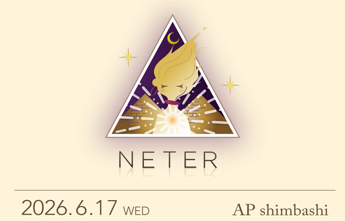 NETER202606