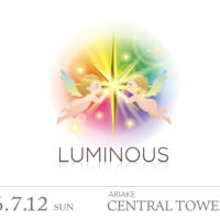 luminous202607