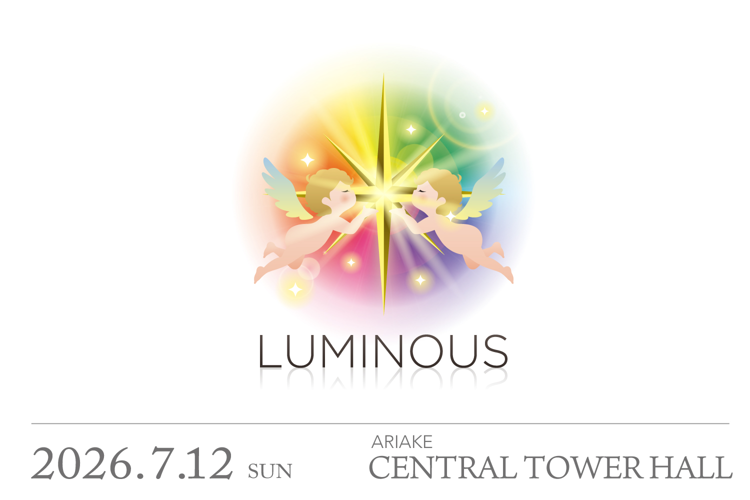 luminous202607