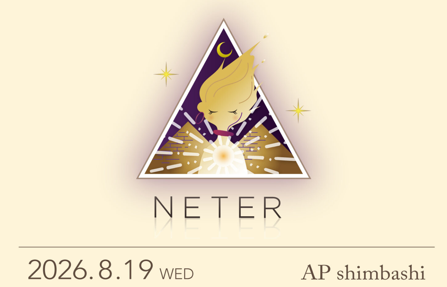 NETER202608
